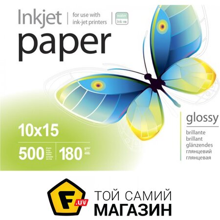 Бумага Printpro PGE1805004R 180г/м², 10x15, 500л, глянцевый | Seven.Deals