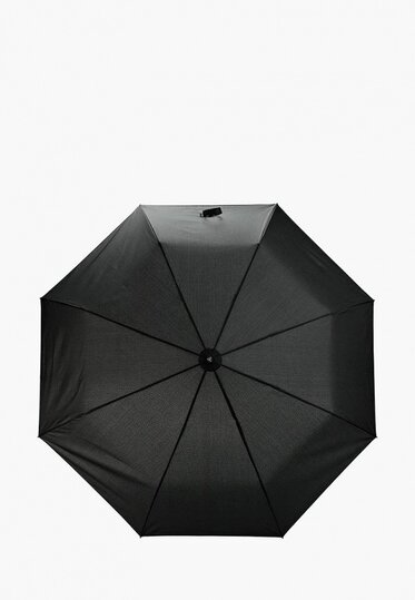Зонт складной  (898593) | Seven.Deals