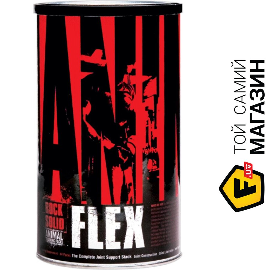 Universal nutrition animal flex